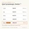 Prix de la Super Silver Haze DC-10 par grammage, de 1,5 g à 50 g
